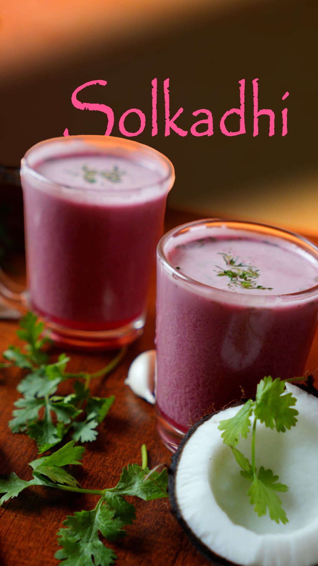 The perfect cool down companion with every bite.❤️